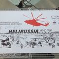 5-я Международная выставка вертолетной индустрии HeliRussia-2012, Крокус-Экспо, Москва