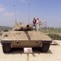 The Armored Corps Memorial Site and Museum at Latrun, Hebrew, Israel