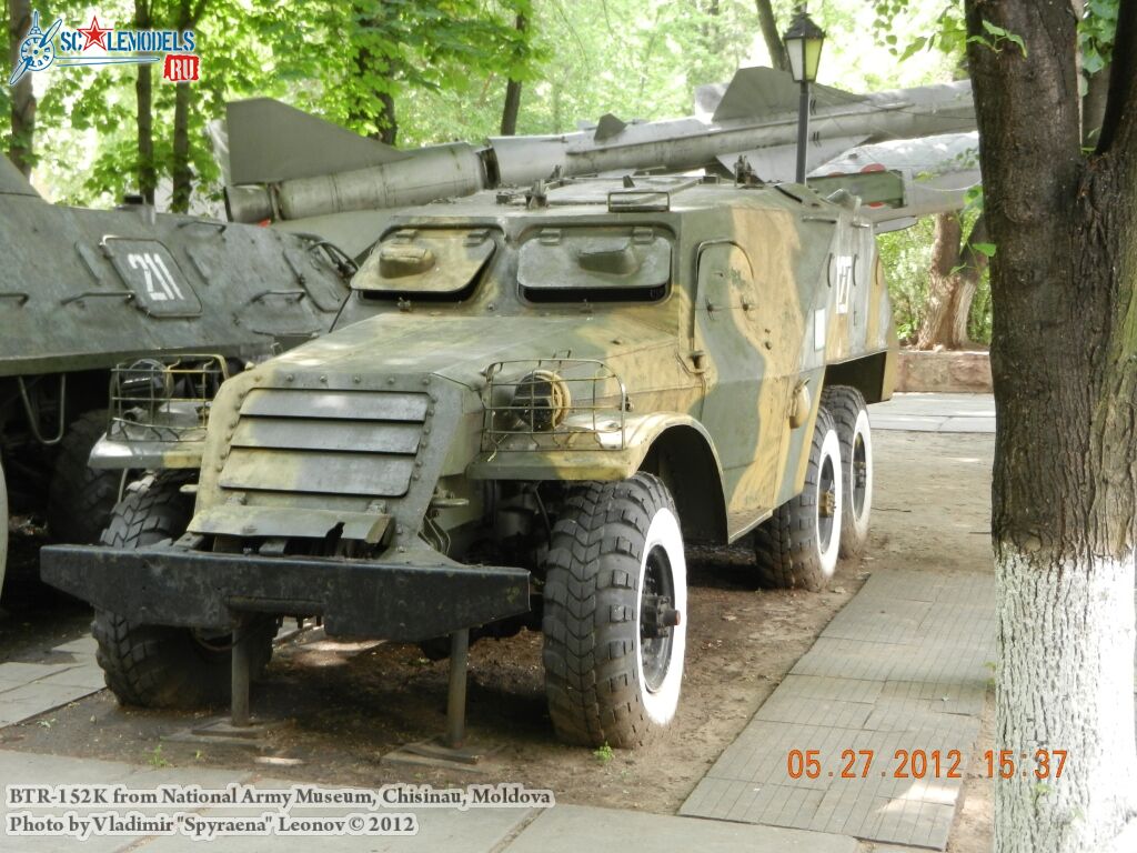 BTR-152K_0000.jpg
