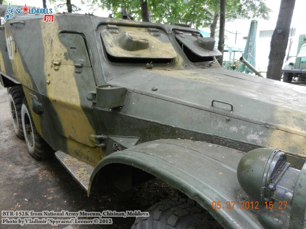 BTR-152K_0007.jpg