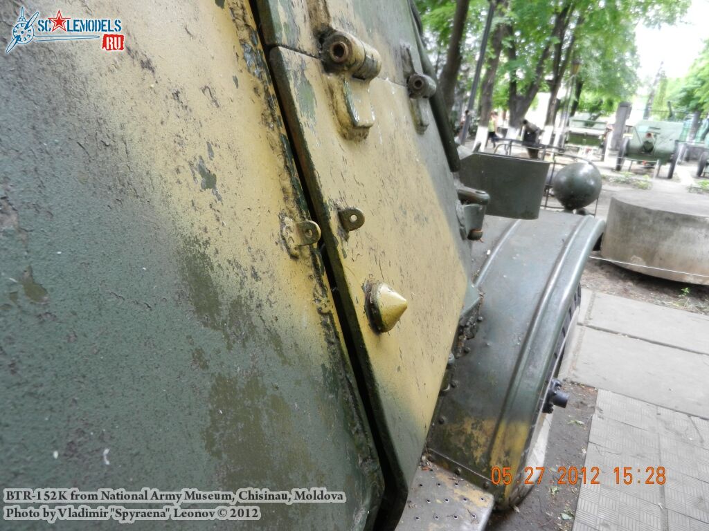 BTR-152K_0009.jpg