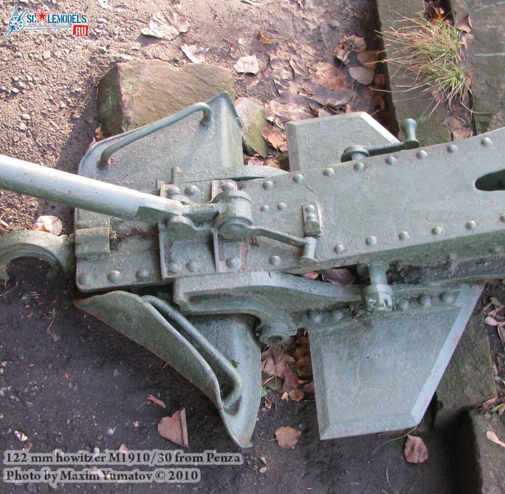 howitzer-122_0008.jpg