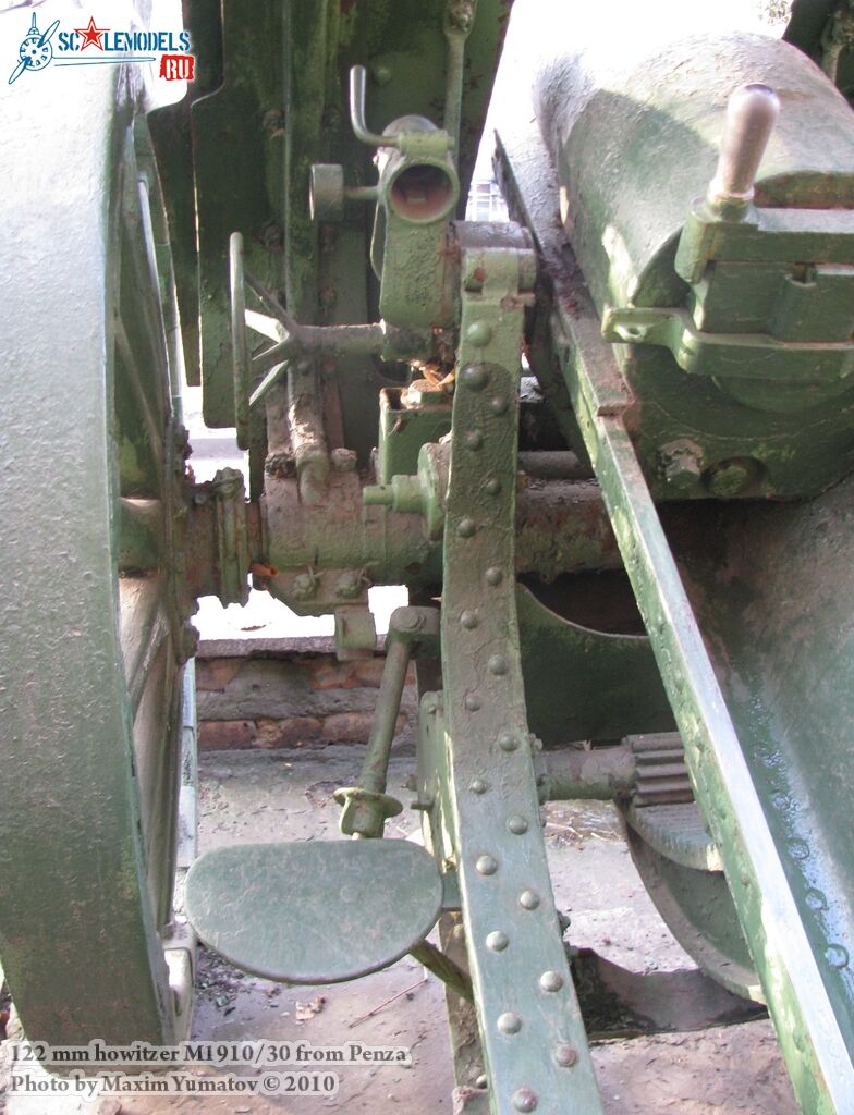 howitzer-122_0015.jpg