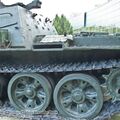 SU-122-54_0008.jpg
