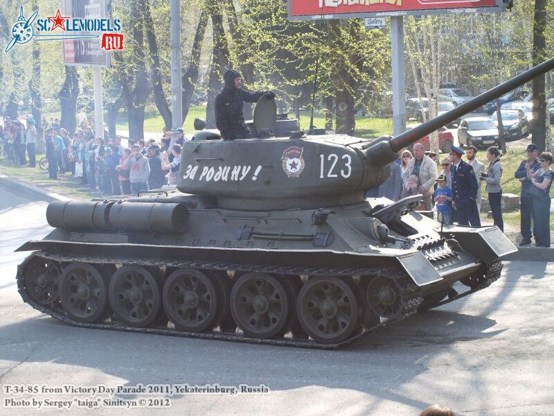 T-34-85_0059.jpg