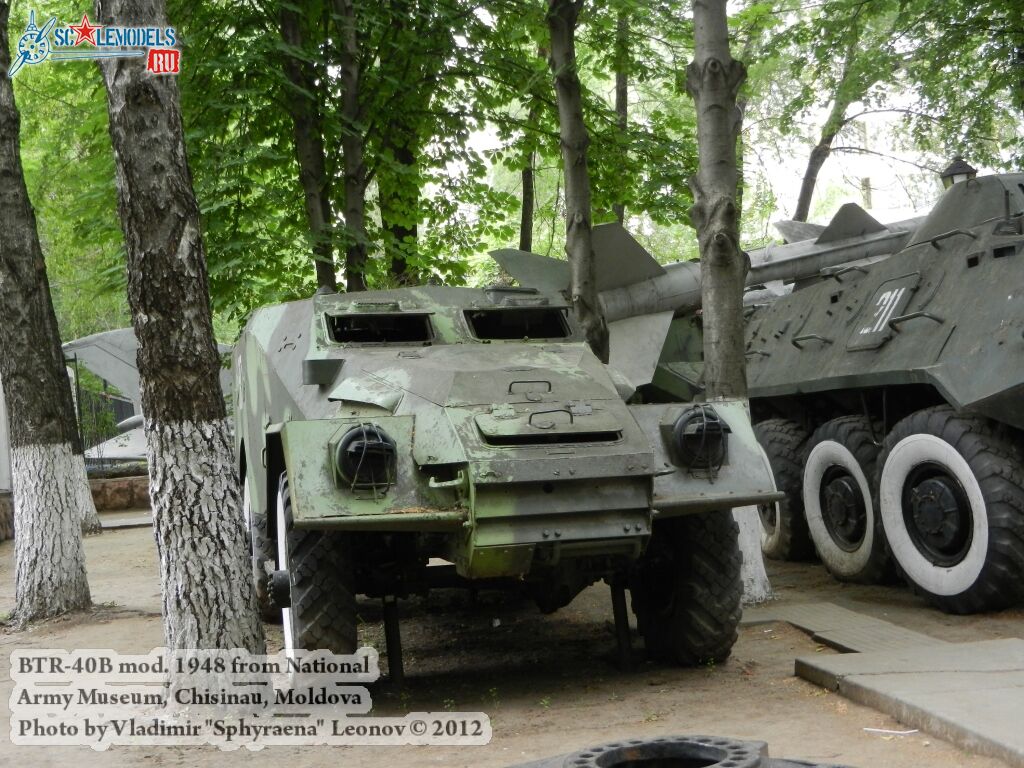 BTR-40B_0002.jpg