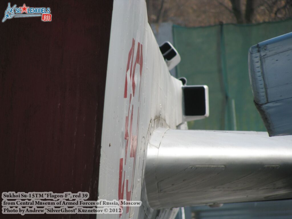 Su-15TM_0045.jpg