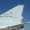 Tu-22M3_9.JPG