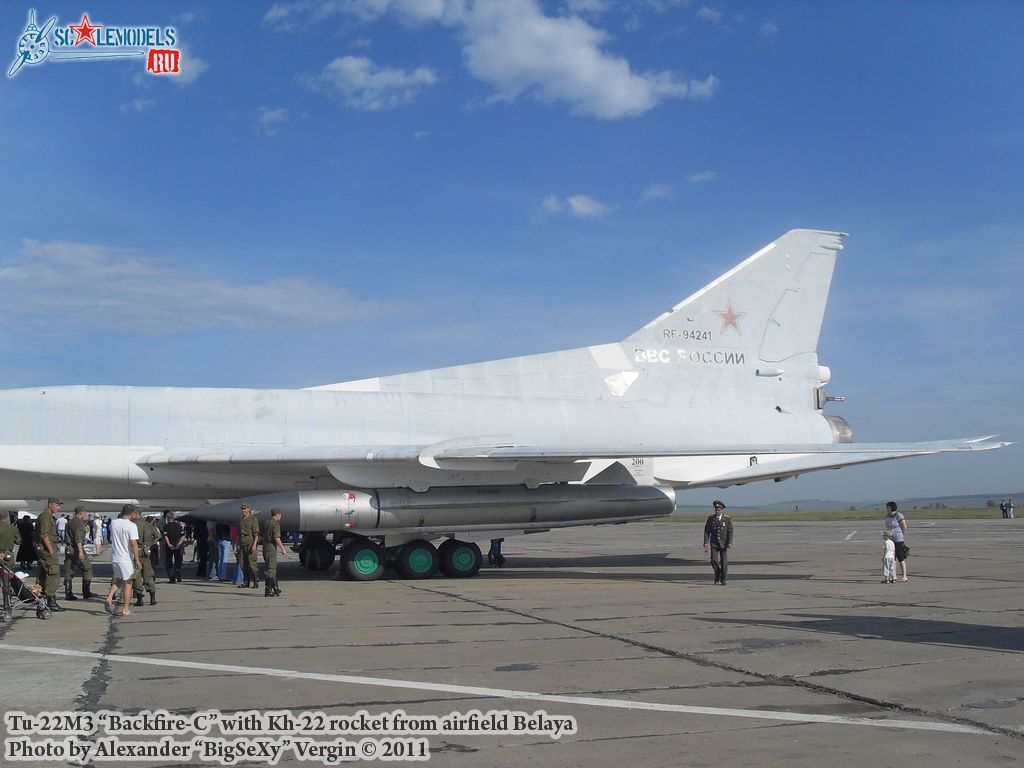 Tu-22M3_12.JPG