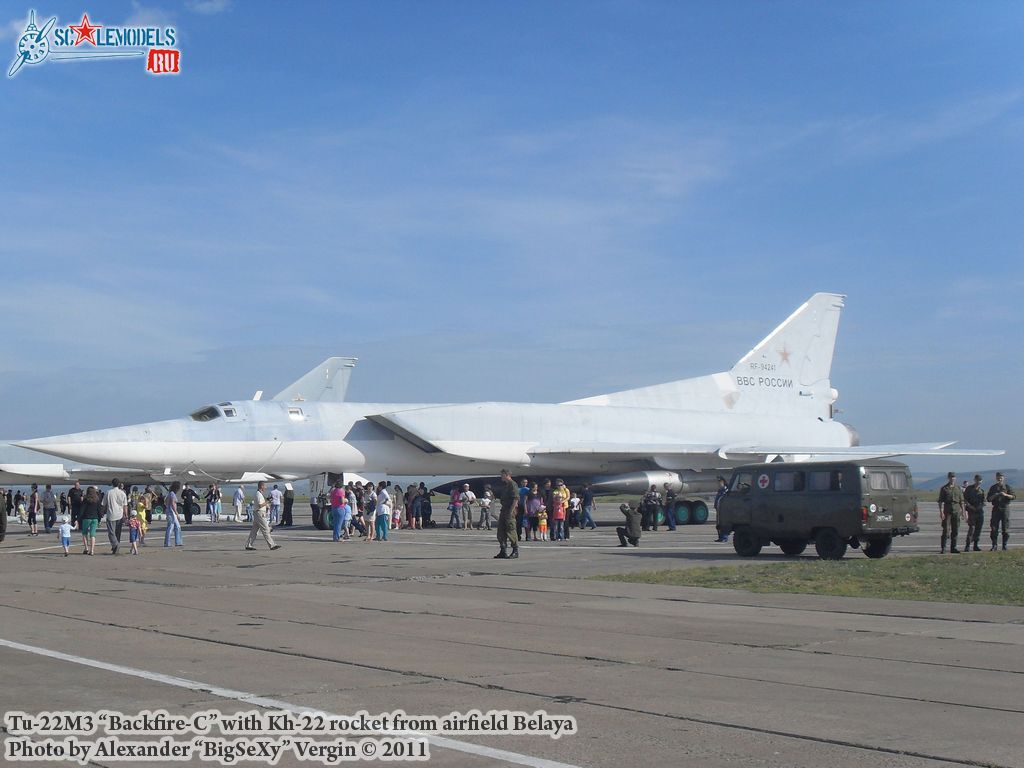 Tu-22M3_4.JPG