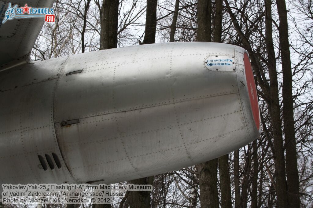 Yak-25_0004.jpg