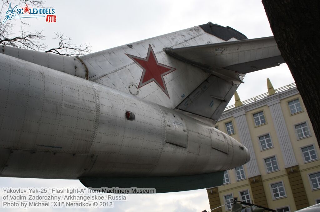 Yak-25_0025.jpg