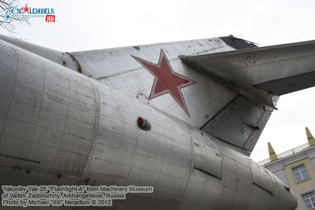 Yak-25_0027.jpg