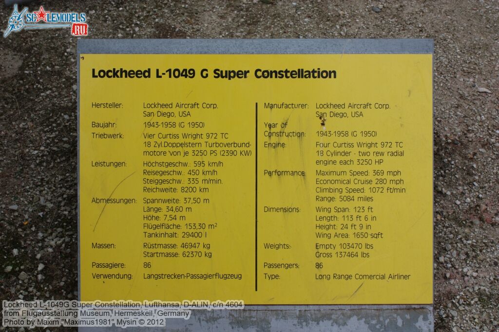 L-1049G_Super_Constellation_0010.jpg