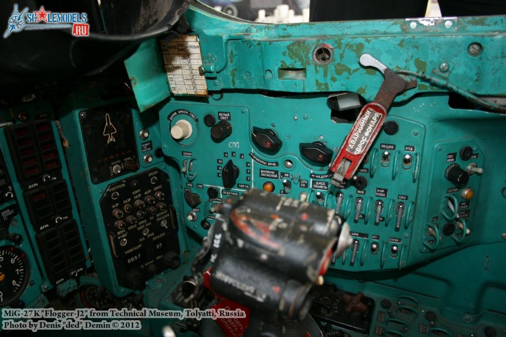 MiG-27_cockpit_0033.jpg