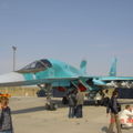 Су-34, борт 47, Ахтубинск, 2005 год.