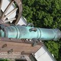 old_cannon_0020.jpg