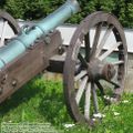 old_cannon_0035.jpg
