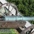old_cannon_0036.jpg
