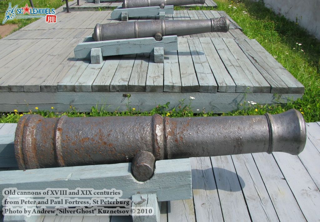 old_cannon_0002.jpg