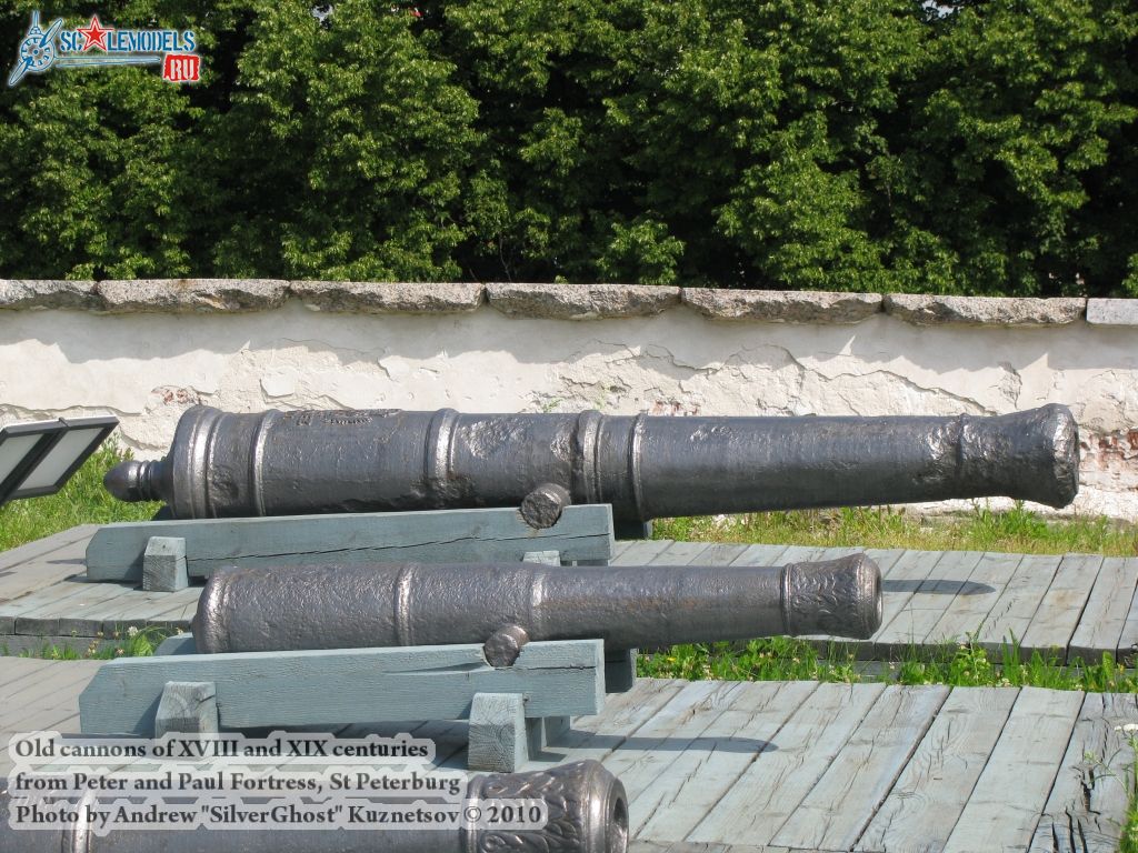 old_cannon_0006.jpg