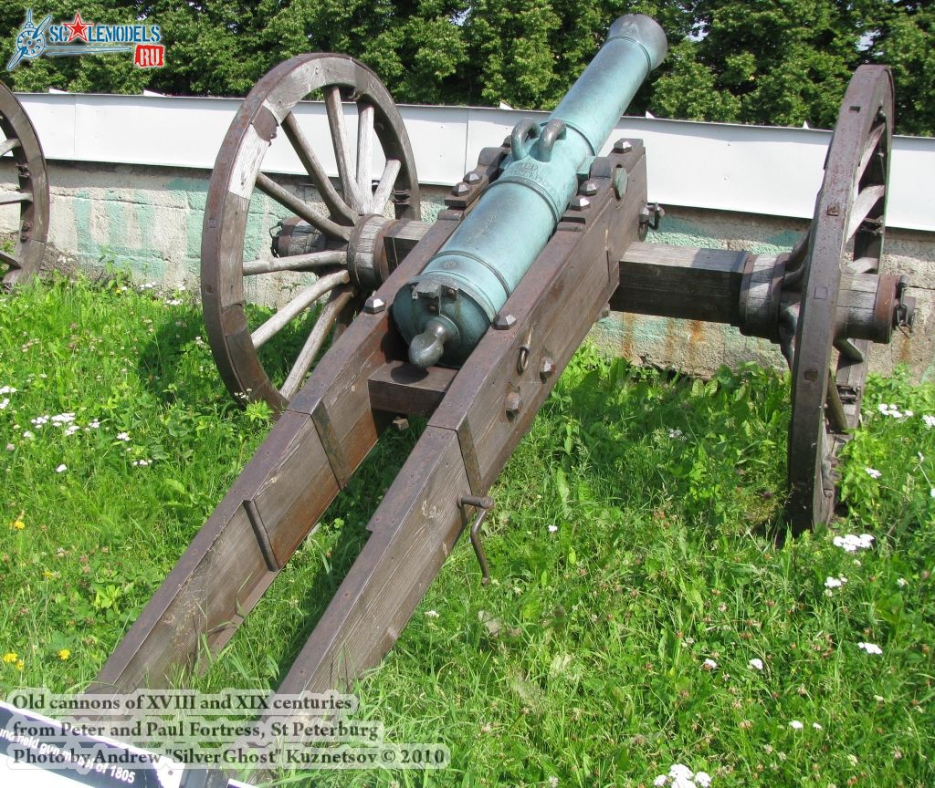 old_cannon_0031.jpg