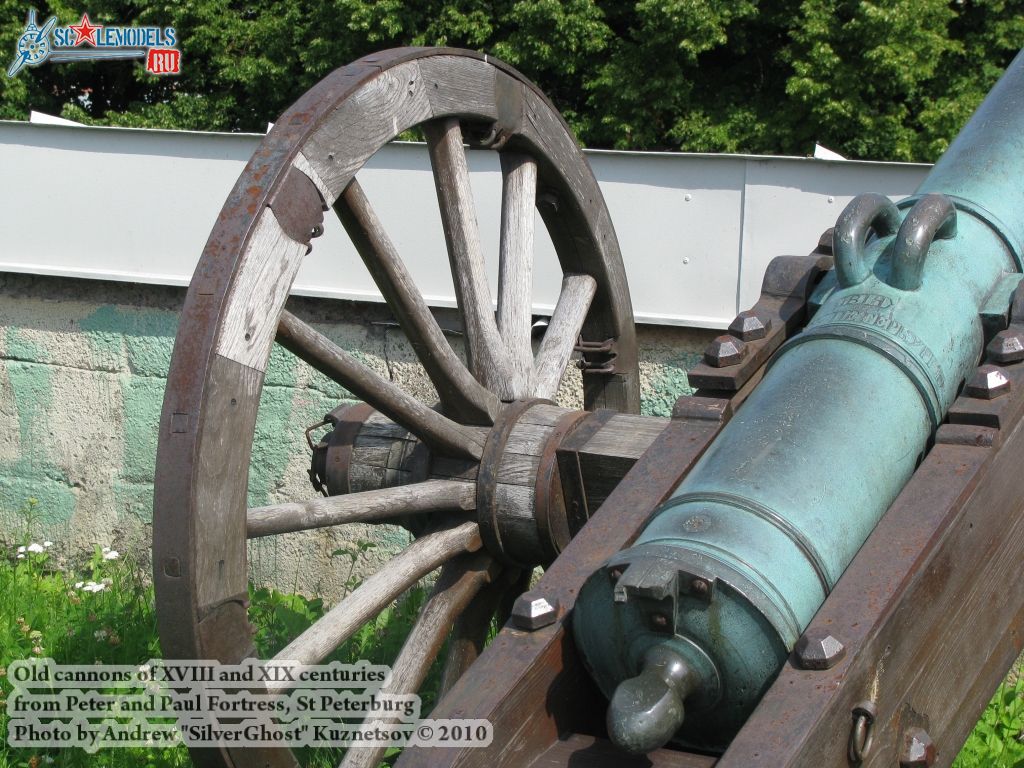 old_cannon_0034.jpg