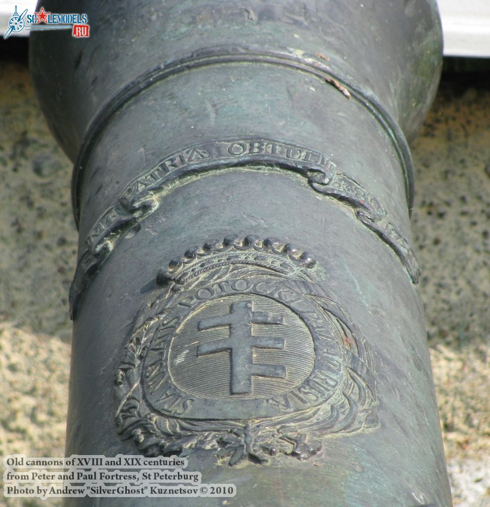 old_cannon_0077.jpg