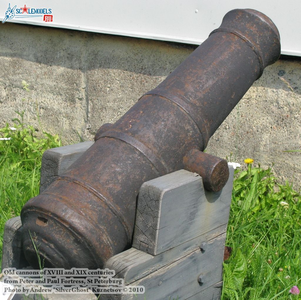 old_cannon_0078.jpg