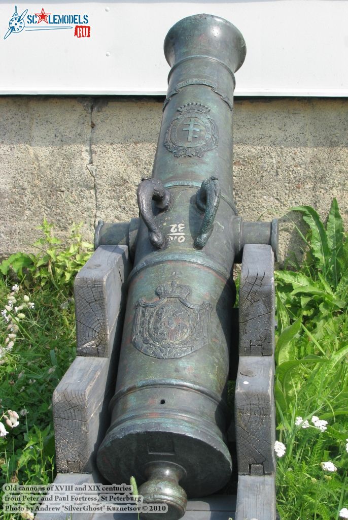 old_cannon_0081.jpg