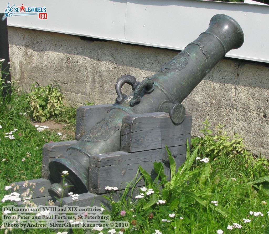old_cannon_0082.jpg