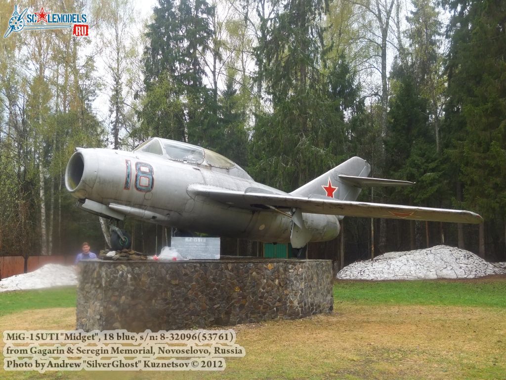 MiG-15UTI_Kirzhach_0000.jpg