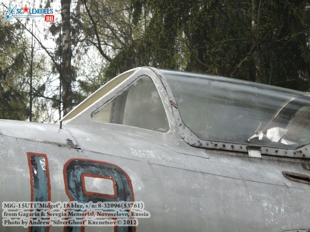 MiG-15UTI_Kirzhach_0002.jpg