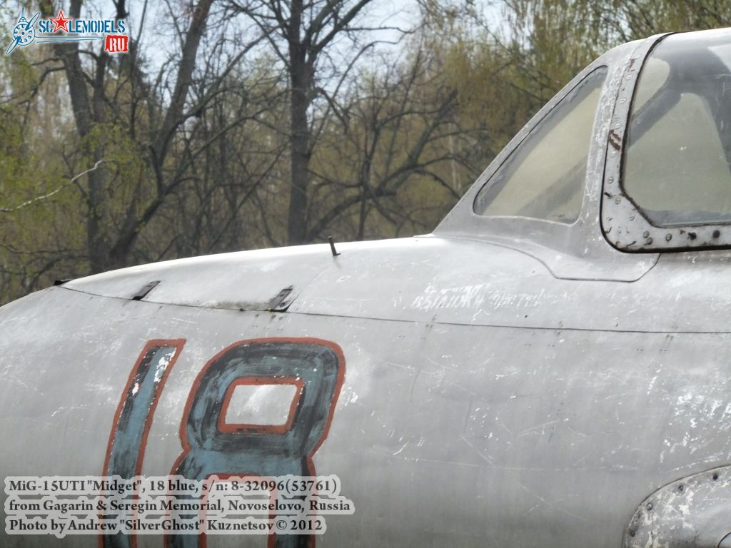 MiG-15UTI_Kirzhach_0039.jpg