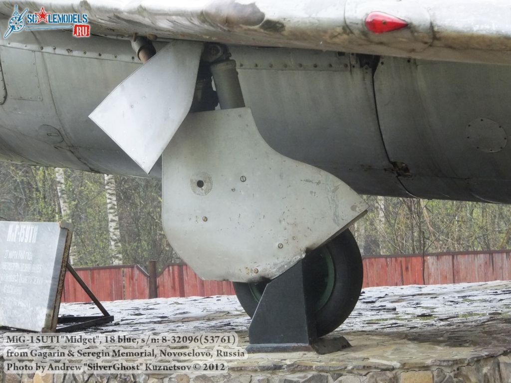 MiG-15UTI_Kirzhach_0051.jpg