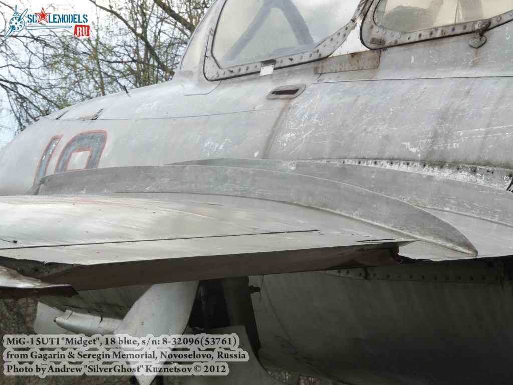MiG-15UTI_Kirzhach_0057.jpg