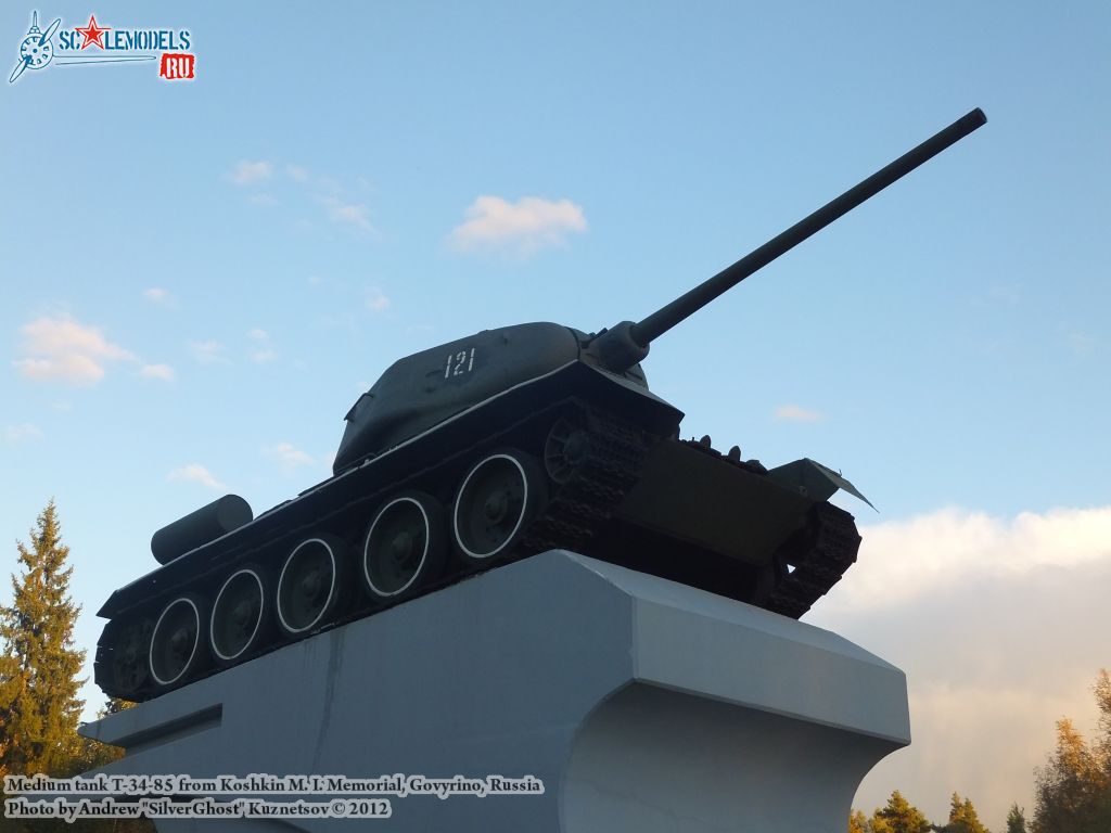 T-34-85_Koshkin_0010.jpg