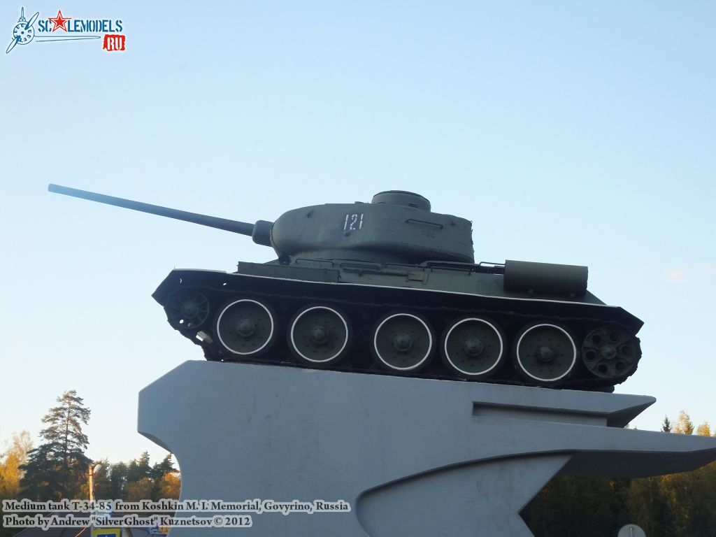 T-34-85_Koshkin_0035.jpg