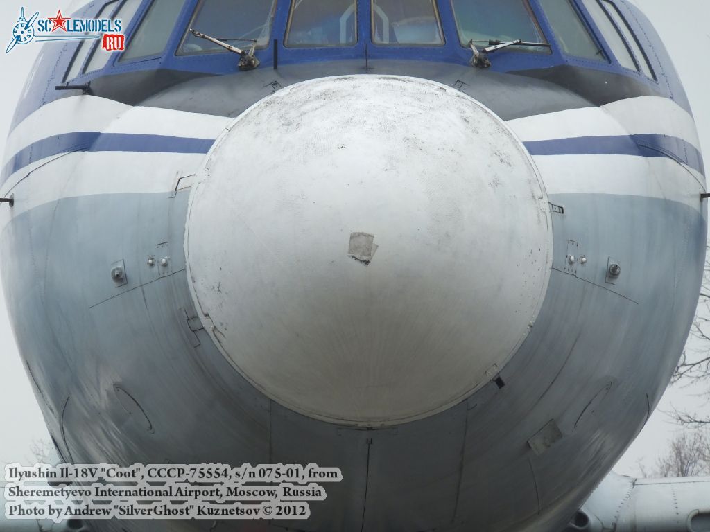 Il-18V_0005.jpg