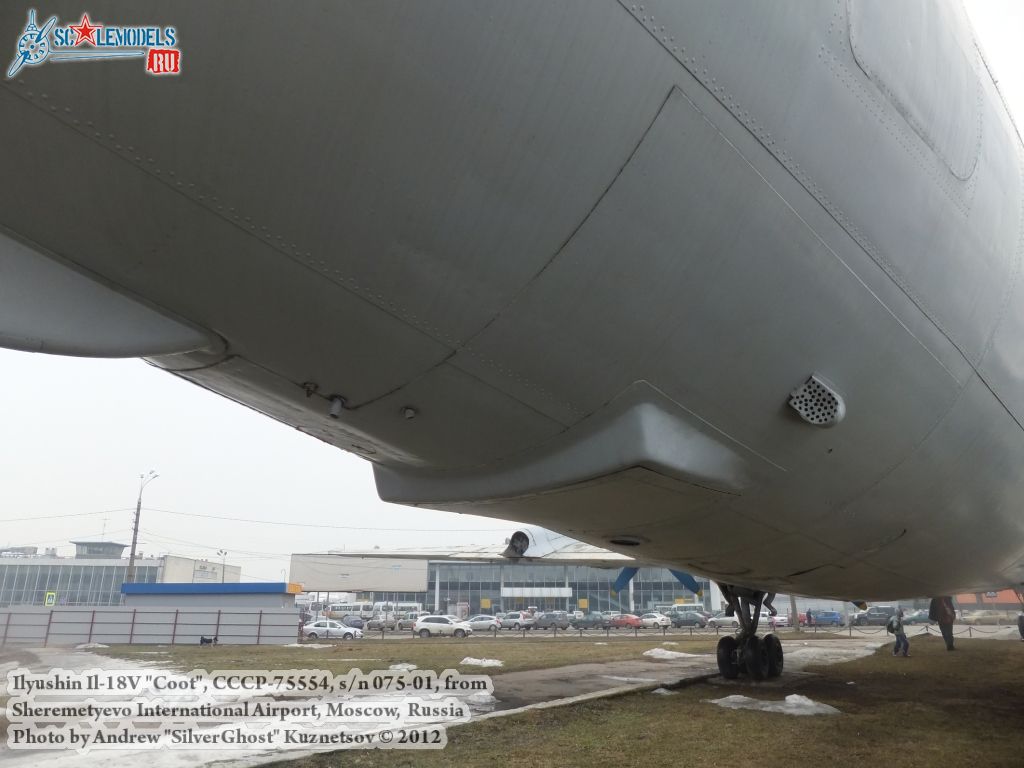 Il-18V_0062.jpg