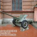 45-мм противотанковая пушка образца 1942 года М-42, штаб ДВО, Хабаровск, Россия