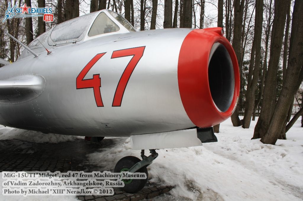 MiG-15UTI_0002.jpg