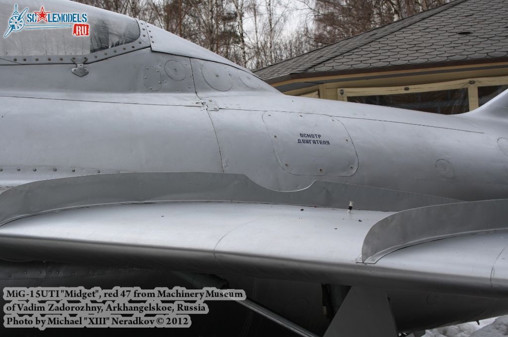 MiG-15UTI_0008.jpg