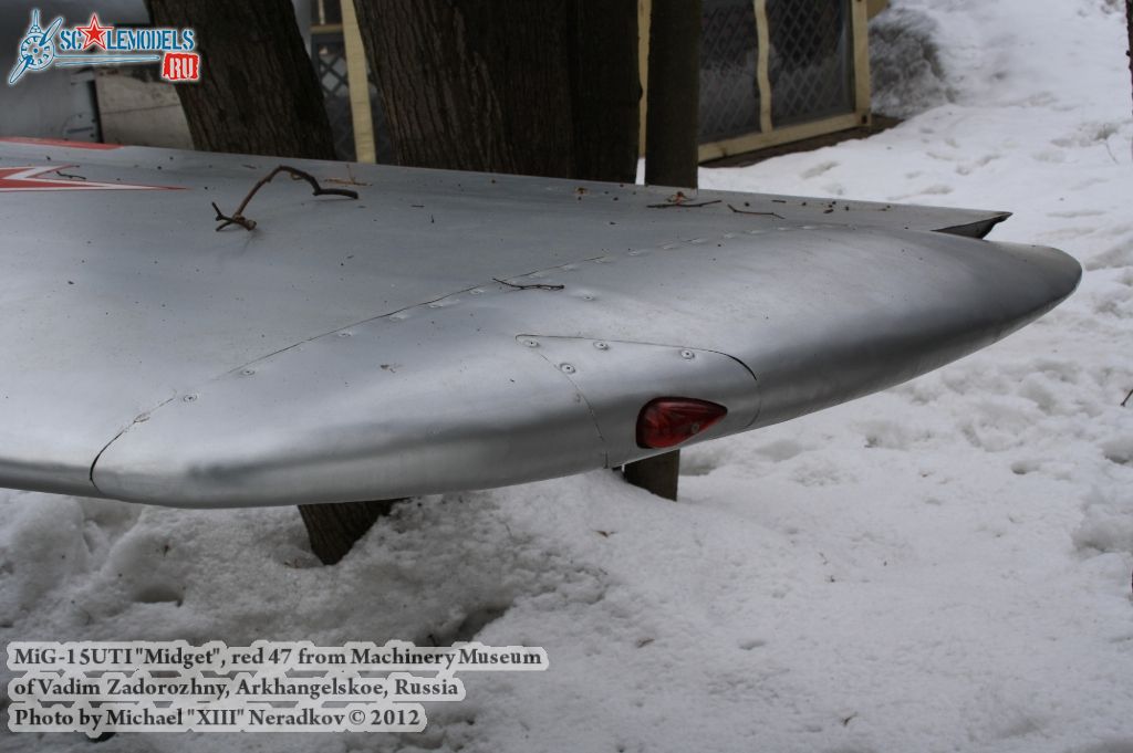MiG-15UTI_0011.jpg