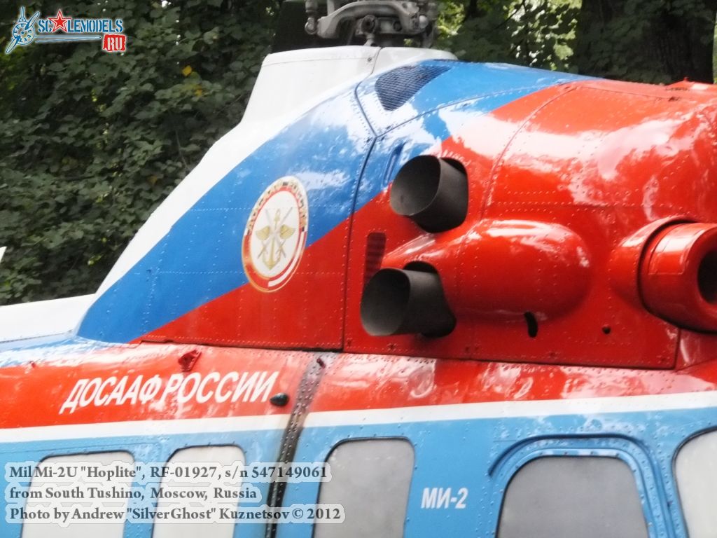 Mi-2_0002.jpg