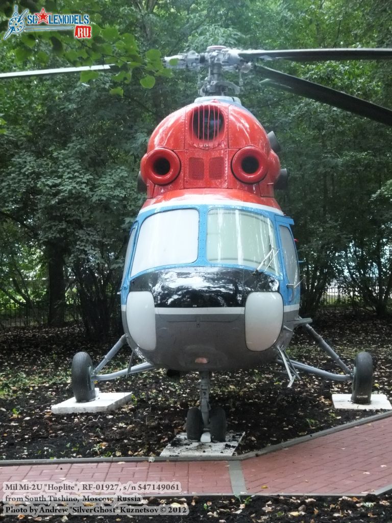 Mi-2_0010.jpg
