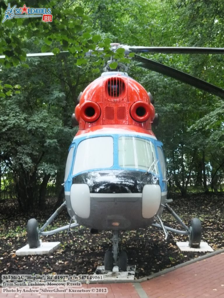 Mi-2_0011.jpg