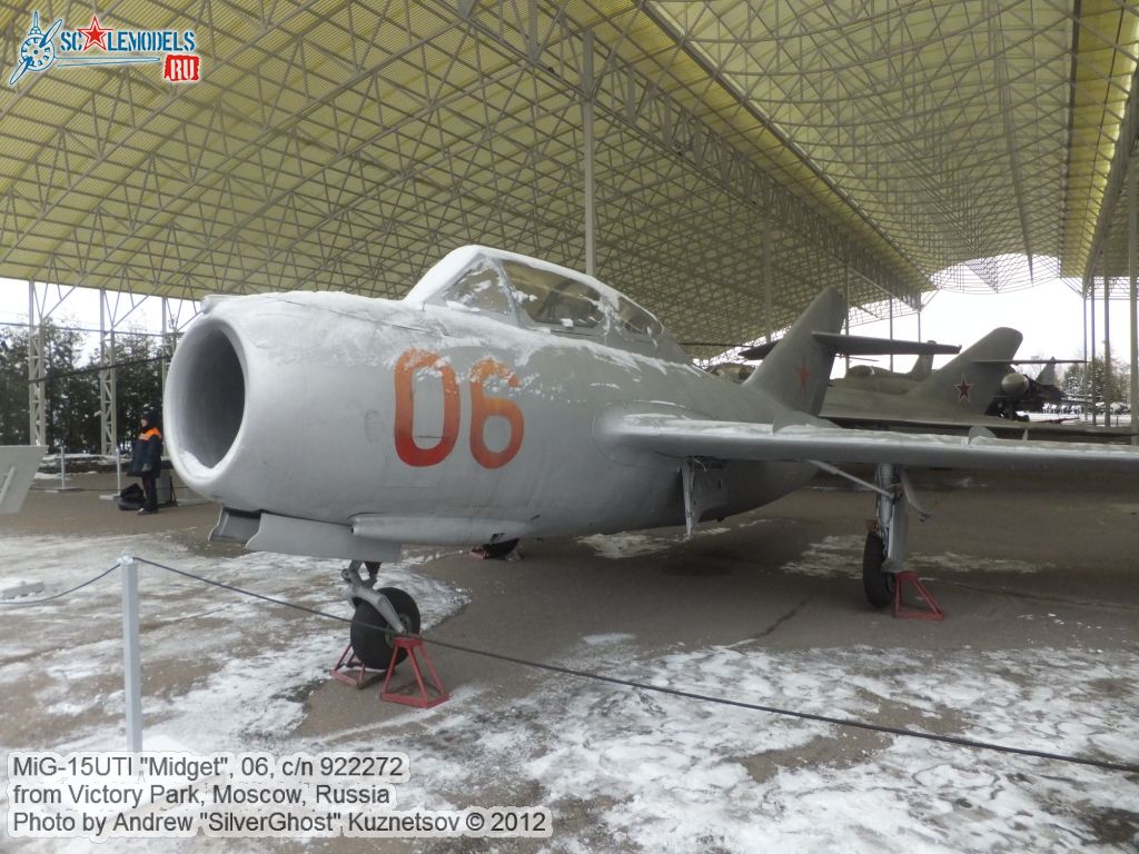 MiG-15UTI_0000.jpg