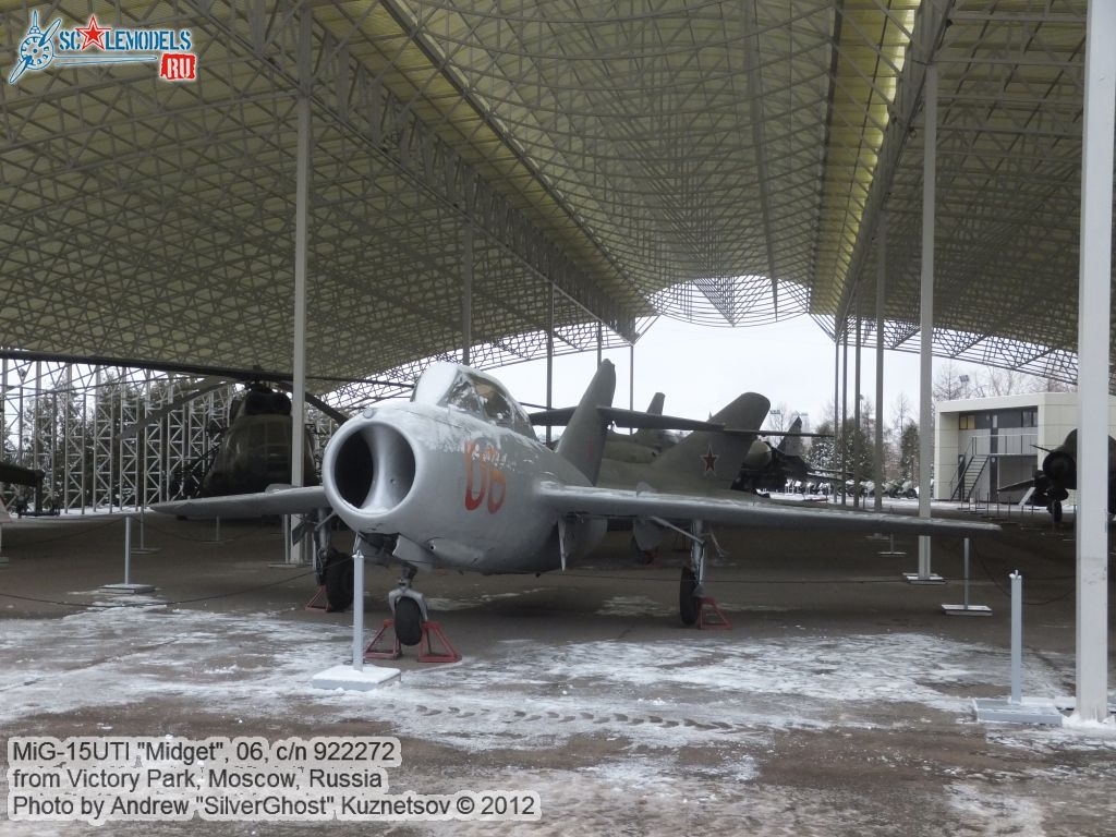 MiG-15UTI_0001.jpg