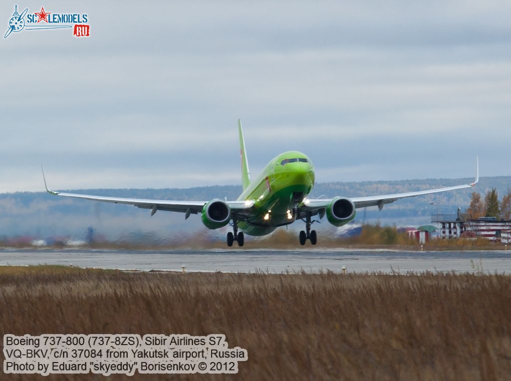 Boeing_737-800_VQ-BKV_0003.jpg